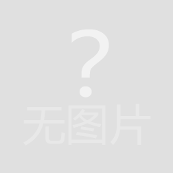 红木古典家具网