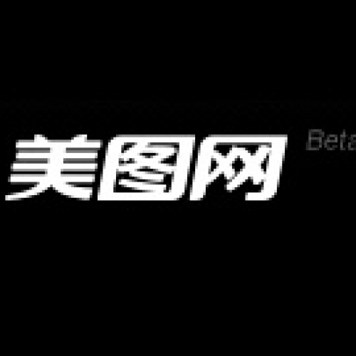 美图网