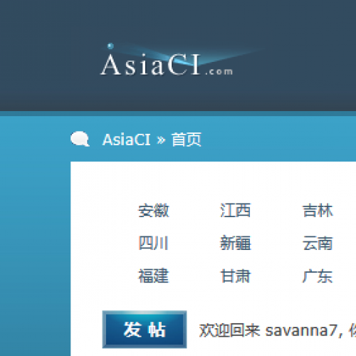 亚洲CI网