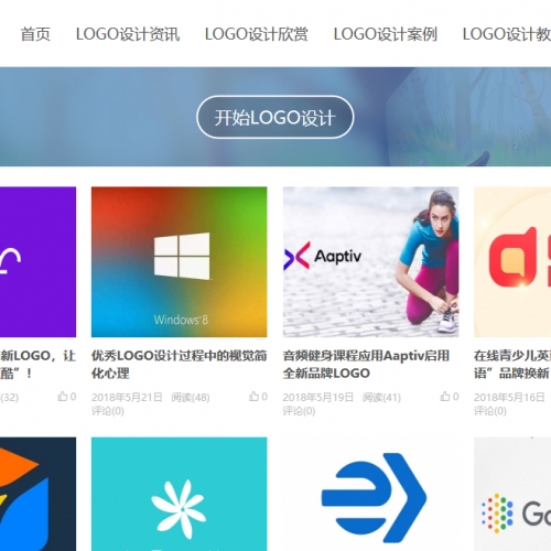彩星设计