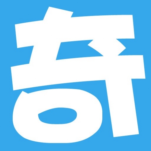 多新奇