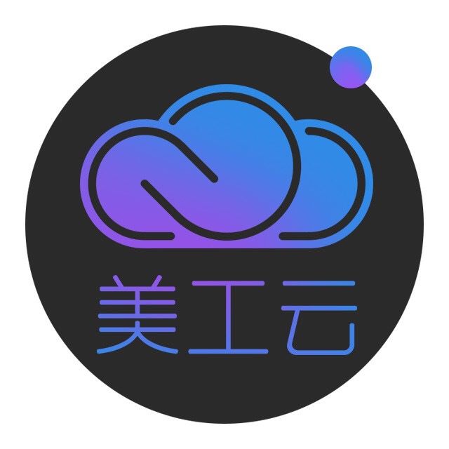 美工云