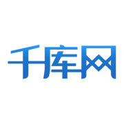 千库网
